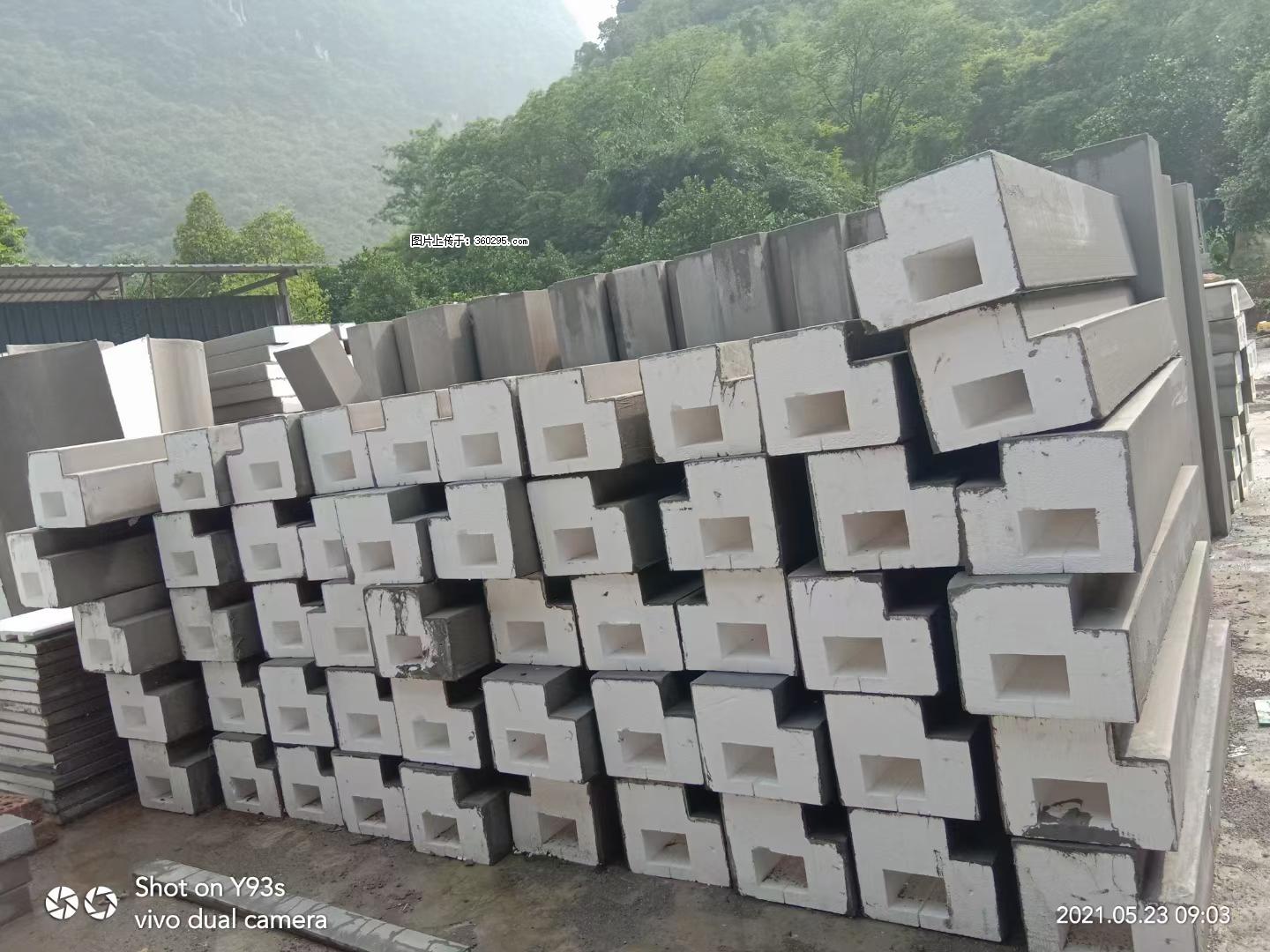 EPS线条(5) - 通化三象EPS建材 th.sx311.cc