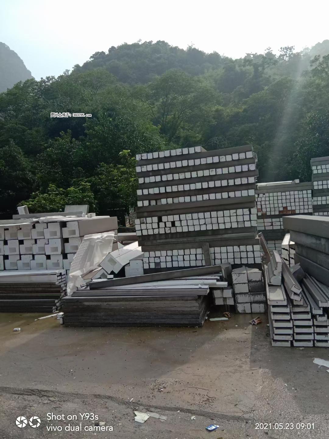 EPS线条(6) - 通化三象EPS建材 th.sx311.cc