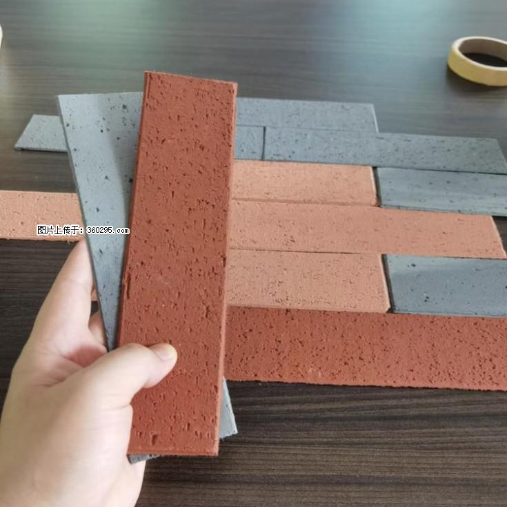 外墙软瓷（仿古砖）(9) - 通化三象EPS建材 th.sx311.cc