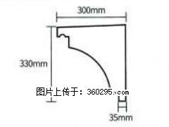 产品分解图型 - 檐口线，型号：SX311-YK-2，规格：300x330mm(2) - 通化三象EPS建材 th.sx311.cc