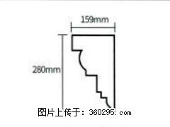 产品分解图型 - 檐口线，型号：SX311-YK-5，规格：159x280mm(5) - 通化三象EPS建材 th.sx311.cc