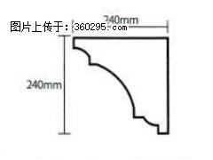 产品分解图型 - 檐口线，型号：SX311-YK-6，规格：240x240mm(6) - 通化三象EPS建材 th.sx311.cc
