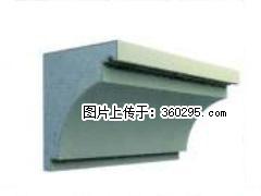 产品三维图型 - 檐口线，型号：SX311-YK-2，规格：300x330mm(2) - 通化三象EPS建材 th.sx311.cc